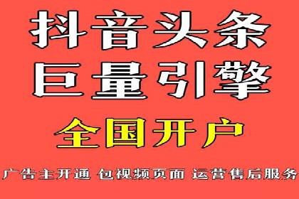 百度优化推广助力企业品牌提升